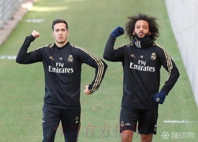 马卡：皇马将为马塞洛准备告别仪式